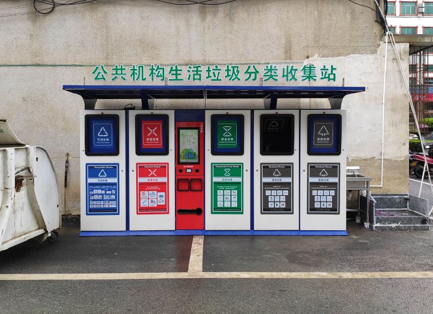 1754359775229 多宝电竞 - 多彩电竞世界,总有你的宝