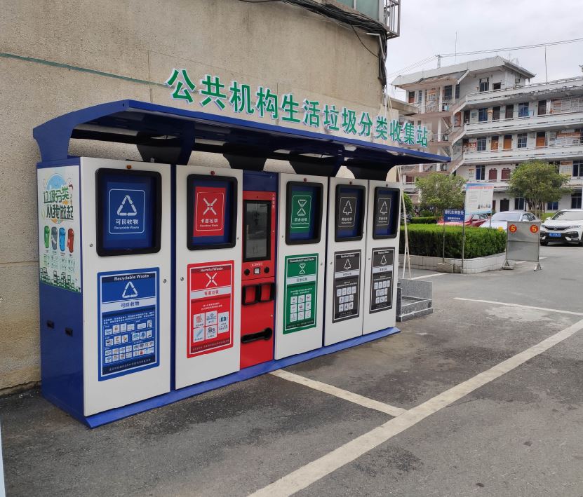 1754359775358 多宝电竞 - 多彩电竞世界,总有你的宝
