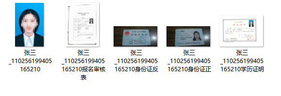 多宝电竞 - 多彩电竞世界,总有你的宝